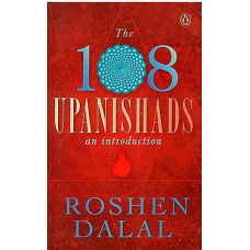 The 108 Upanishads An Introduction